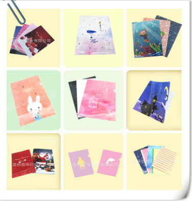 PNGift 香港禮品